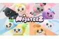 ボーイズグループATEEZとLINE FRIENDSのコラボキャラクター「MIGHTEEZ」新登場。
