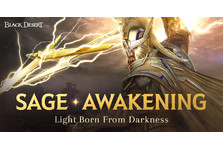 Pc向けオンラインrpg 黒い砂漠 21 エリーの不思議なウォーターフェス開催 株式会社pearl Abyss Jpのプレスリリース