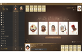 PC向けオンラインRPG『黒い砂漠』ミニゲームの「ヤーラ！」が追加！ 日本・台湾・マカオ・香港の国際交流戦も開催決定！！ 