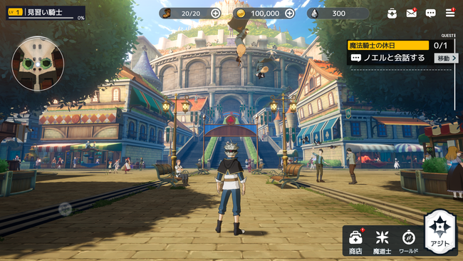 App juego black clover 2022 4 App Juego Black clover