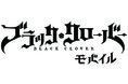 新作モバイルゲームアプリ『ブラッククローバーモバイル』が2022年にサービス開始予定!!