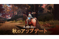 ワールドクラスMMORPG『黒い砂漠モバイル』、開発者コメンタリー動画公開!新クラス「クレナイ」の情報も!