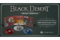 Pearl Abyss『黒い砂漠』10周年記念スペシャルLPレコード全世界発売