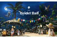 ワールドクラスMMORPG『黒い砂漠モバイル』、グローバルイベント「2025ハイデル宴会」を開催。新クラス「ソーニン」や「朝の国・都」など最新アップデートを発表。