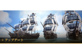 オープンワールドRPGの真骨頂『黒い砂漠』、大洋コンテンツをアップデート！「青沙島」で製作できる新船舶装備を実装！