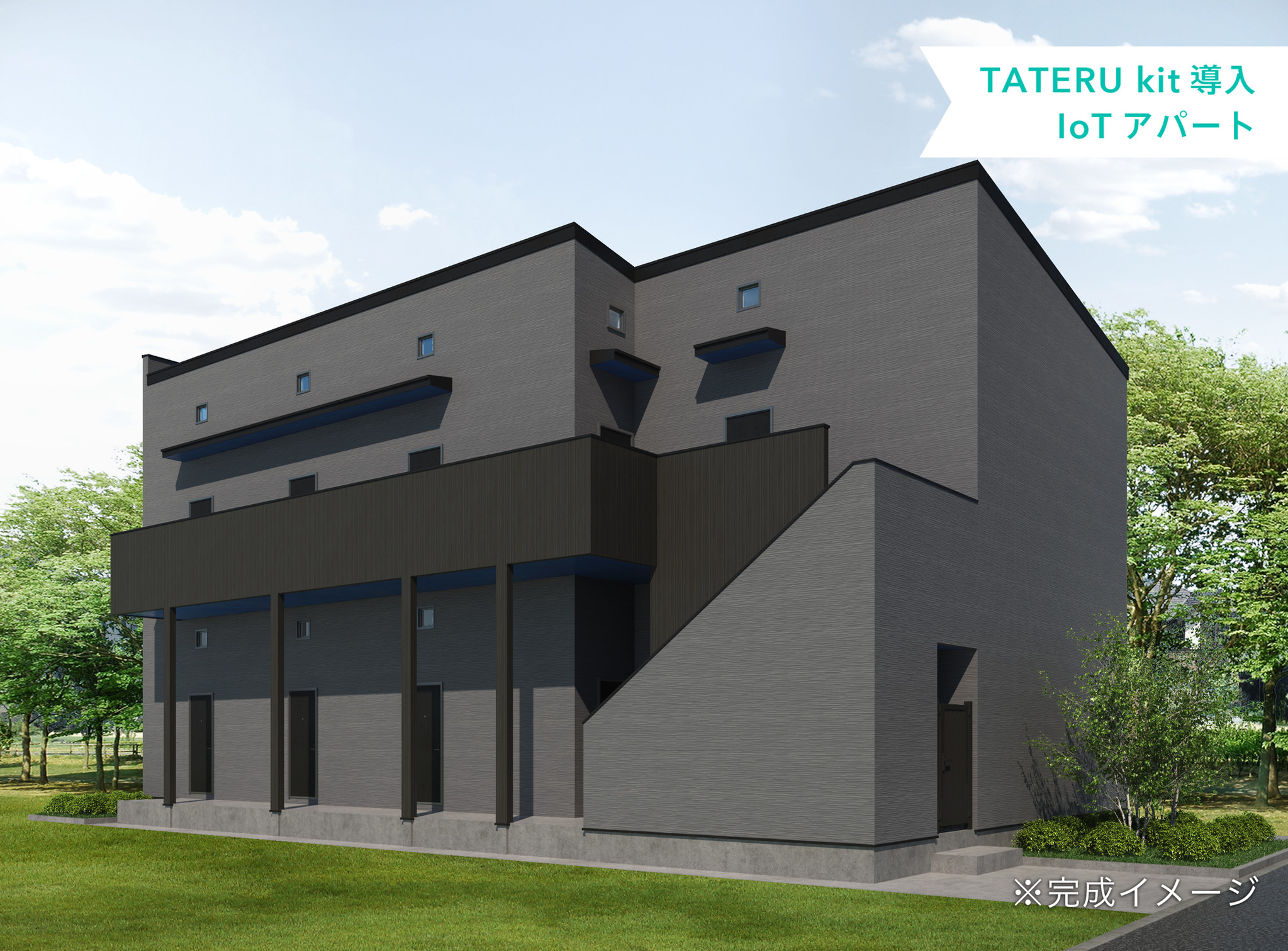 1口1万円から投資できる Tateru Funding キャピタル重視型 第10号および第11号tateru Apファンド募集完了 ロボットホーム のプレスリリース