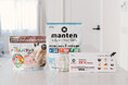 乳幼児食のthe kindestから初の小中学生・親世代向けの商品が登場。栄養を支える「家族でごきげん鉄分パウダー」とジュニアプロテイン「manten Triple Care」を4月6日より新発売。