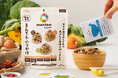 the kindest まんてんバランス、ご飯が進まない日も、栄養を補える「ふりかけ」を発売