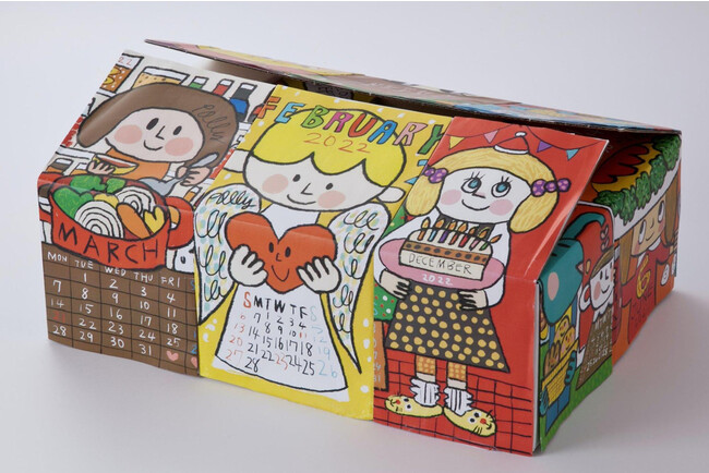 ※デザインは若干変更になる場合がこざいます