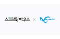 韓国で企業向けのワーケーションソリューション「THE HYUIL」を展開するStreaming House Co., Ltd. とMOUを締結
