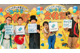 YOUTRUSTの人気コミュニティが、南青山に集結!会社の垣根を超えた“ゆるいつながり”を提供する「ユートラ文化祭2024」開催レポート