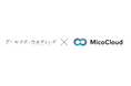 アールイズ・ウエディングが「MicoCloud(ミコクラウド)」を導入し、LINEでの個別相談を実施。LINE経由の成約率は他の予約経路と比べて約10%高い結果に。