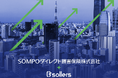 ＳＯＭＰＯダイレクト、ソラーズの支援を受けGuidewire Jutro Digital Platformによる新たな事故受付ポータルを開設