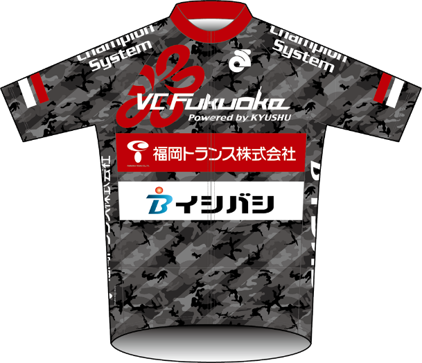 VC福岡2020シーズン　ユニフォーム（ジャージ）新デザインのお知らせ（株式会社VCドリームス）