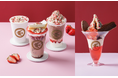 【チーズガーデン】ピンクとブラウンのキュートなバレンタインシーズン限定カフェメニュー『Chocolate meets Strawberry』＆『バレンタインパフェ ストロベリー＆ショコラ』登場