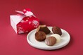 【チーズガーデン】人気のチーズ焼菓子の“ショコラフレーバー”が1度に楽しめるバレンタインシーズン限定ボックス『バレンタインショコラボックス』発売