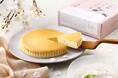 【チーズガーデン】優美な桜の風味とチーズのミルク感が調和した上品な味わい　春の訪れを告げる季節限定フレーバー『御用邸さくらチーズケーキ』発売