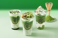 【チーズガーデン】抹茶の香りや旨みとチーズの余韻がひろがる季節限定カフェドリンク　新緑の季節を彩る和洋折衷な味わい『MATCHA FROMAGE』発売