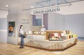 駅前再開発など市街地としての街づくりが進む調布広場口エリアに出店「チーズガーデン 調布パルコ店」2026年5月22日（金）オープン