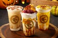 【チーズガーデン】ハロウィンシーズンに秋の実りを楽しむチーズスイーツドリンク『HALLOWEEN DRINKS』2026年9月30日（水）より15店舗にて発売
