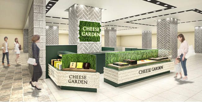 ラゾーナ川崎プラザ店がリニューアルオープン チーズガーデン自慢のこだわりチーズケーキが大集合 株式会社庫やのプレスリリース