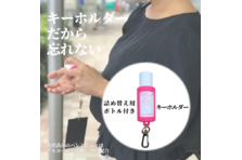 初回60 Off 100 無添加 無農薬野菜配合の葉酸サプリ パティ葉酸サプリ 30 Offのお得な定期便が初回60 Offでさらにお得になります 株式会社櫻花屋のプレスリリース