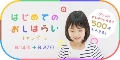 D40904 42 690033 1