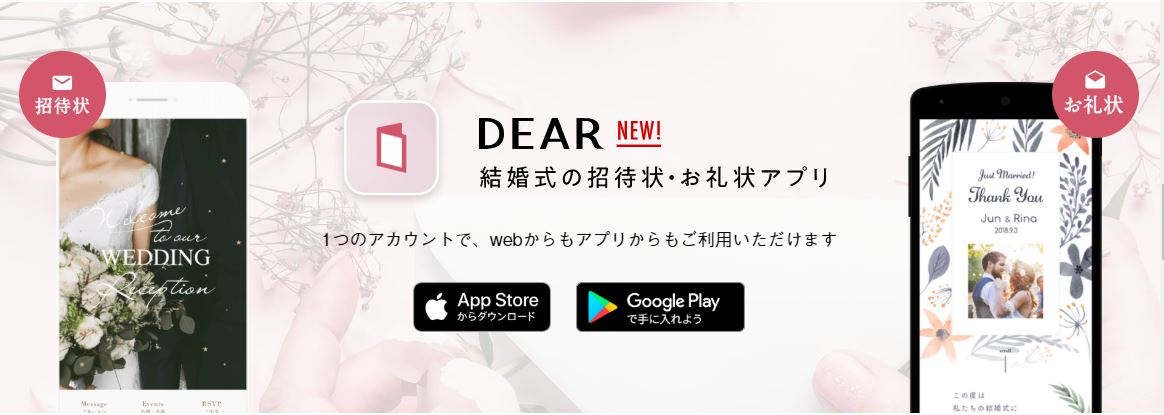 D40914 1 524614 0