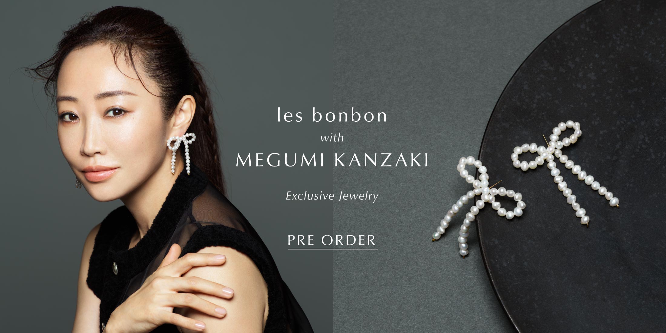 les bon bon with MEGUMI KANZAKI × UNITED ARROWS Exclusive ...