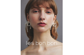 ジュエリーブランドles bonbon(ル ボンボン)から24th collection「inner desire」を発表。煌めくチャーミングなモチーフと個性を輝かせる魅力的なパールジュエリーが登場。