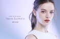 【ETVOS】洗練された色と光が奏でるみずみずしいハーモニー。「2025 SS Collection」を発売