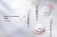 【ETVOS】素肌みたいに軽く、素肌より美しく。 光美肌UVシリーズ「PROTECT & CARE LINE」に新作が登場。