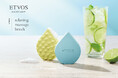 【ETVOS】汗や皮脂が気になる夏に、頭皮全体のケアですっきりリフレッシュ!累計販売個数85万個を突破したリラクシングマッサージブラシに、夏の限定色が登場。