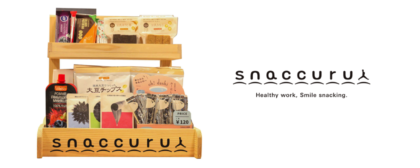 スタートアップ業界初 企業向けヘルシー間食サービス Snaccuru スナックル 提供開始 健康経営の実現とフードロス問題に貢献 株式会社テオーリアのプレスリリース