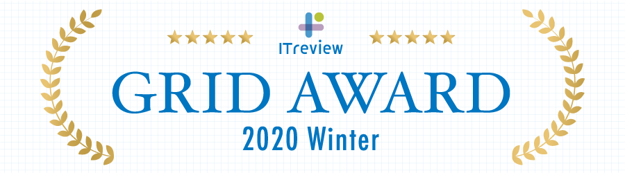 AOSデータ、クラウドバックアップサービス「AOSBOX Business」が「ITreview Grid Award 2020 Winter」の3部門で受賞