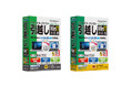 AOSデータ社、販売本数No.1 パソコンデータ移行ソフト「ファイナルパソコン引越しWin11対応版」発売