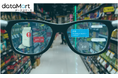 AOSデータ社、データコマースDataMart.jpに小売店舗オープンデータを公開 ~Data to AI®仕事術で小売店舗分野の生産性向上~