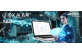 AIデータ社、製造業R&D・研究所向けオールインワンプラットフォーム「IDX × AI孔明™ × Tokkyo.Ai」提供開始 ~知財・研究データを一元管理し、収益化を加速~