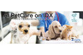 AIデータ社、“ペット業界の業務DXを一気に加速!”「AI PetCare on IDX」リリース