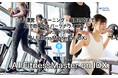 “ジム運営・トレーニング・顧客対応まで、AIで効率化とパーソナライズを” AIファクトリー、「AI FitnessMaster on IDX」リリース