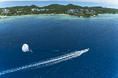 海と空から楽しむ新アクティビティを開始