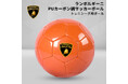 ランボルギーニのサッカーボール、販売開始