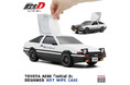 タカシマヤゲートタワーモールで期間限定『頭文字D』ハチロク型のウェットティッシュケースを販売！