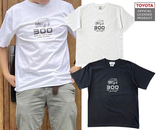 トヨタランドクルーザー 300 ZX のプリントTシャツが登場｜株式会社 