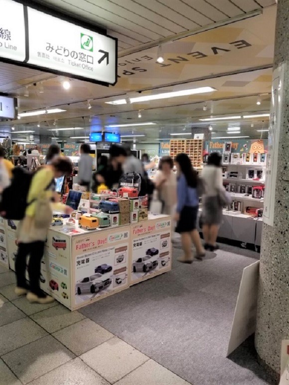 ｊｒ池袋駅 南改札にてｃａｍｓｈｏｐが期間限定イベント開催中 6月12日 6月19日まで 株式会社フェイスのプレスリリース