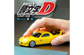 『頭文字D』高橋啓介のFD型無線マウスがケンズガレージ佐原東店に登場