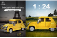「シトロエン Citroen 2CV」ブロックが成田空港に登場