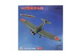 99式戦闘機のミニチュアが登場