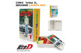 【新商品】300個限定『頭文字D』コミック型お弁当箱、一般販売開始!