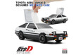 『頭文字D』AE86型 ウェットティッシュケース(前期型)一般販売開始
